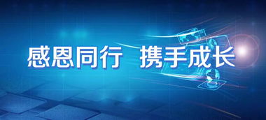 SMI協(xié)會近期新加入會員21家企業(yè)公示及技術(shù)介紹